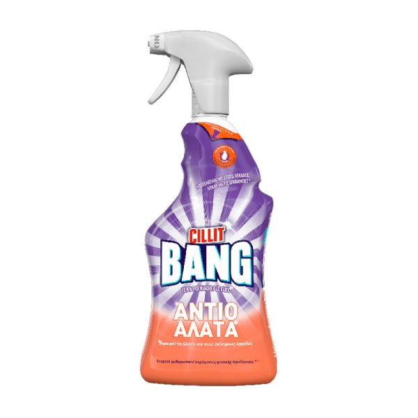 Cillit Bang Expert for Salts and Shine 750 ml - Image 1