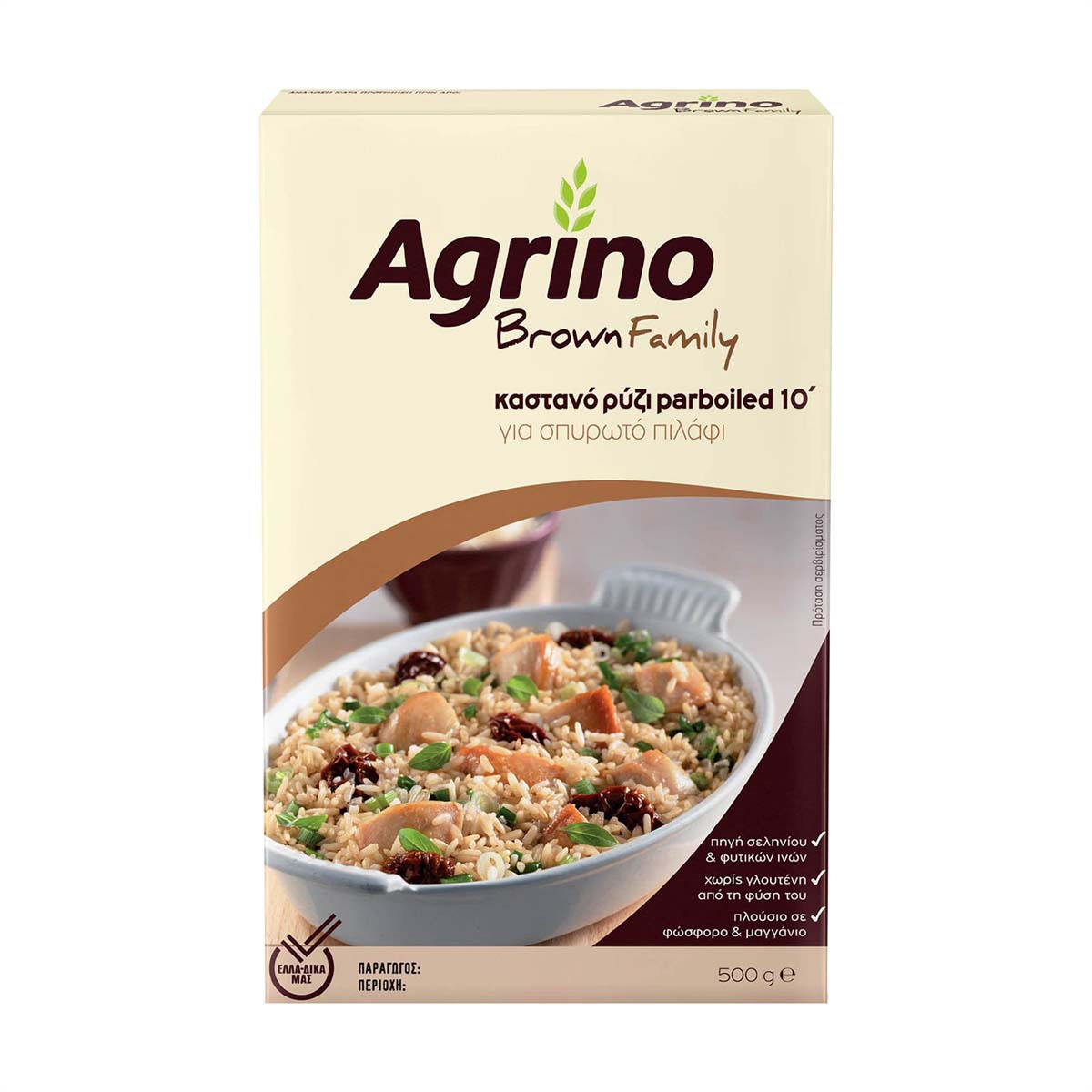 95060 Agrino Brown Family Parboiled Gluden Free 500g - Image 1
