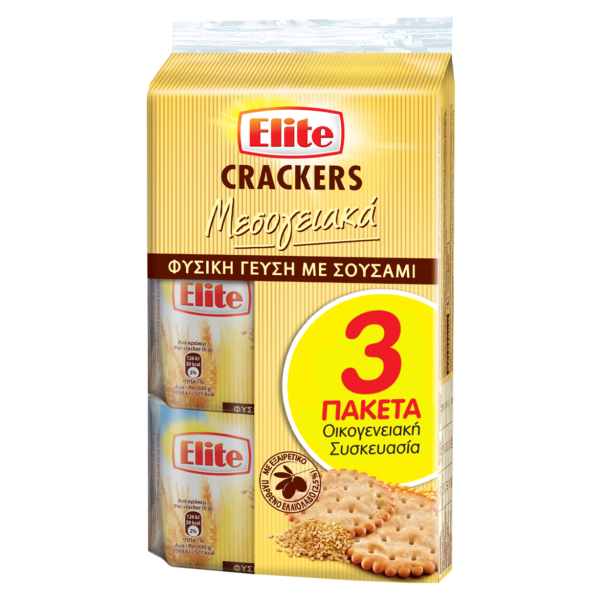 elite faily pack Elite Crackers Family Pack 3x 105 Natural Sesami Flavour - Image 1